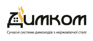 DIMKOM-TM